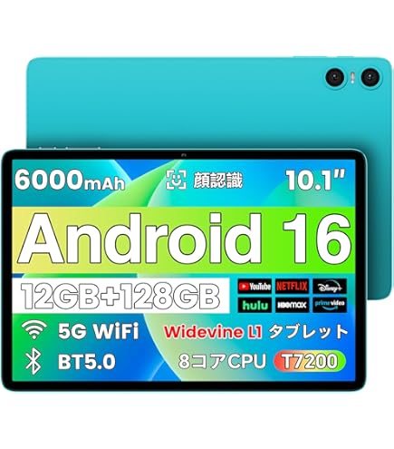 Amazon.co.jp: 【Android14タブレット】COLORROOM C30 アンドロイド14
