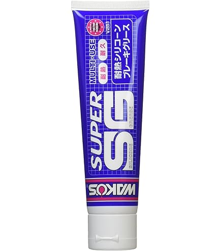 Amazon.co.jp: WAKO'S ワコーズ マルチパーパスグリース No.2 [MPG-G2