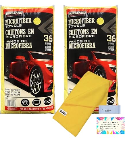 Amazon.co.jp: G'zoxリアルガラスコート Class R : 車＆バイク