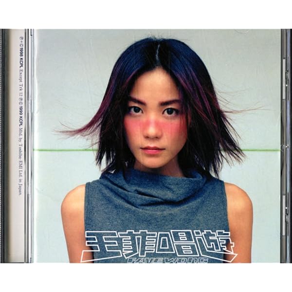 Amazon.co.jp: 菲賣品: ミュージック