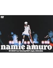 Amazon.co.jp: NAMIE AMURO TOUR 