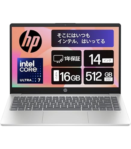 Amazon.co.jp: HP EliteBook 830 G10 13.3インチ タッチスクリーン