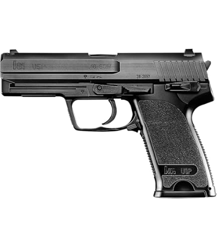 Amazon | 東京マルイ No.6 H&K USP 18歳以上電動ハンドガン