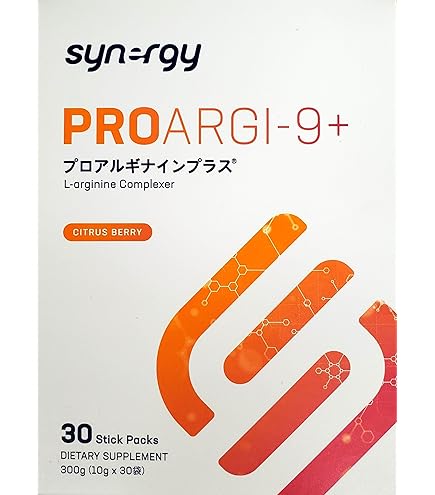 Amazon | プロアルギナインプラス シトラスベリー 30袋×2 シナジー