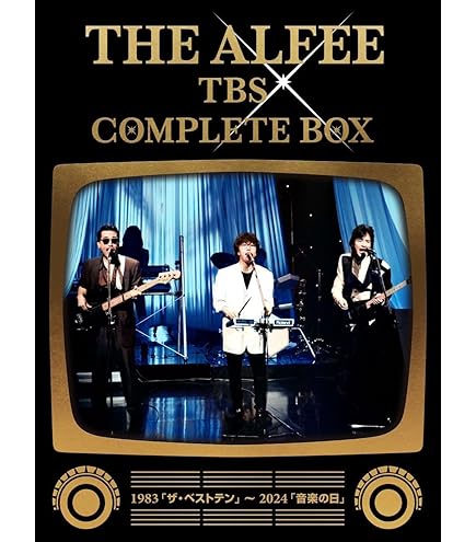 Amazon.co.jp: 【限定特典(ポストカード)付き】THE ALFEE TBS COMPLETE