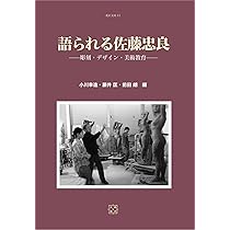 71V4YN-g3qL._AC_UL210_SR210,