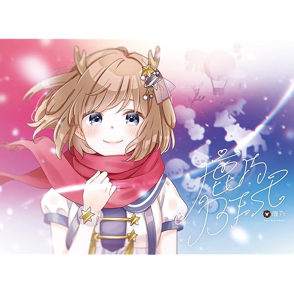 Amazon.co.jp: rye(通常盤): ミュージック