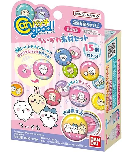 Amazon | MAZZEL NAOYA 缶バッジ | バッジ | おもちゃ