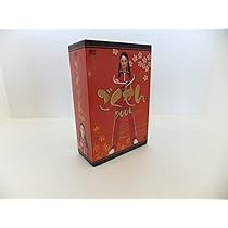 Amazon.co.jp: ごくせん 2002 DVD-BOX : 仲間由紀恵, 松本潤, 伊東美咲