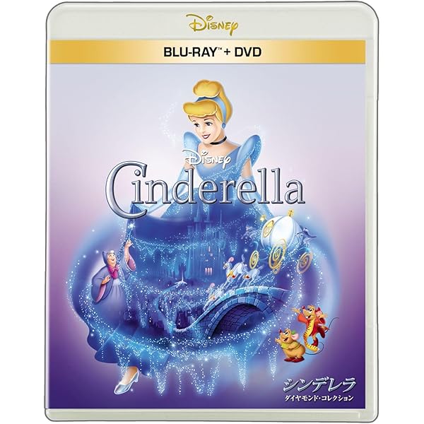 Amazon.co.jp: Snow White MovieNEX Blu-Ray + DVD + Digital Copy