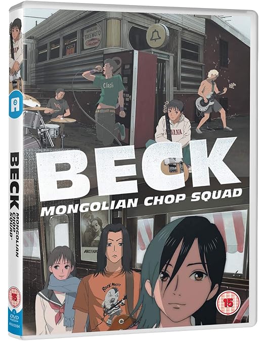 Amazon.co.jp: BECK Blu-ray BOX 【期間限定版】 : 浪川大輔, 上野裕馬
