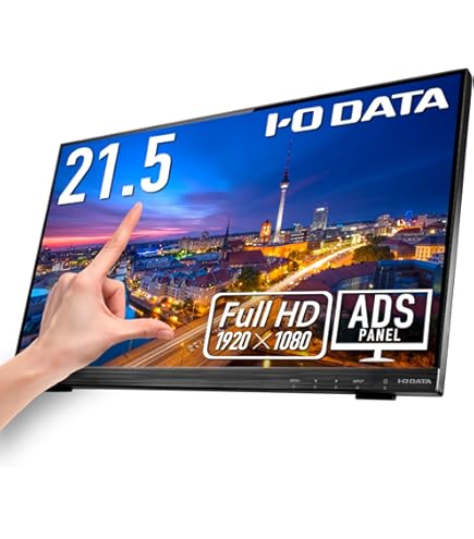 Amazon.co.jp: I-O DATA アイ・オー・データ 10点マルチタッチ対応23.8