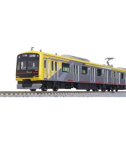 Amazon | MICROACE A3364 長野電鉄2000系A編成 復活茶色塗装・冬姿