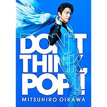 Amazon.co.jp: DON'T THINK, POP!! [初回限定盤] - 及川光博 [CD + DVD