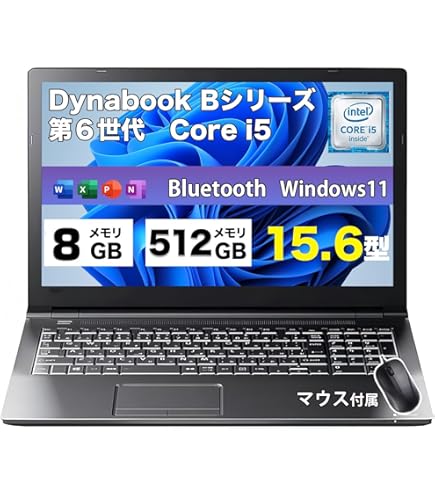 Amazon.co.jp: 【整備済み品】中古 Ideapad 520-15IKSノートパソコン