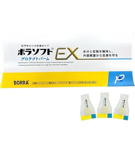 Amazon | [公式] ロアキュートシャイン 50g | クリーム ナイアシン