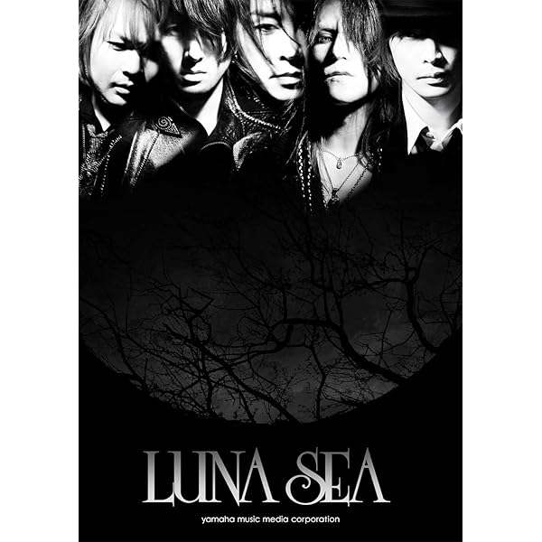 バンドスコア LUNA SEA「LUV」 |本 | 通販 | Amazon