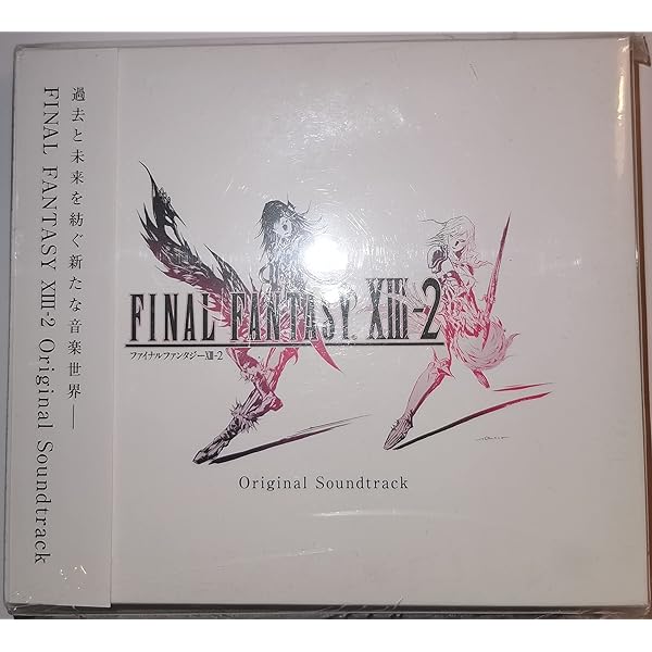 Amazon.co.jp: ファイナルファンタジーXIII オリジナル・サウンド