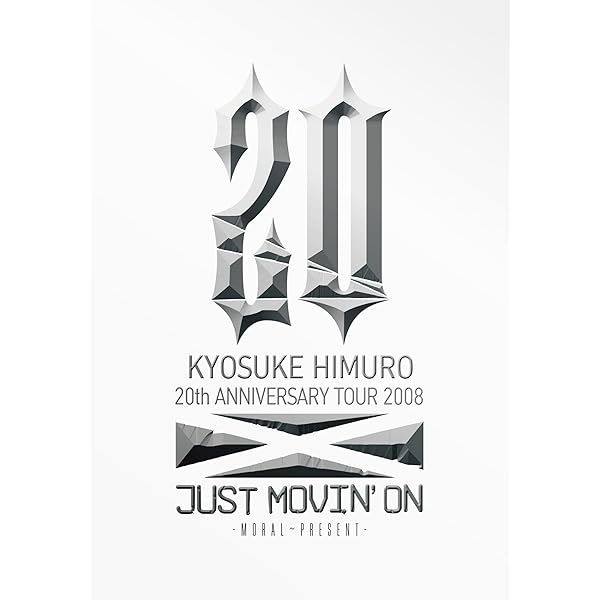 Amazon.co.jp: L'EGOISTE [DVD] : 氷室京介: DVD