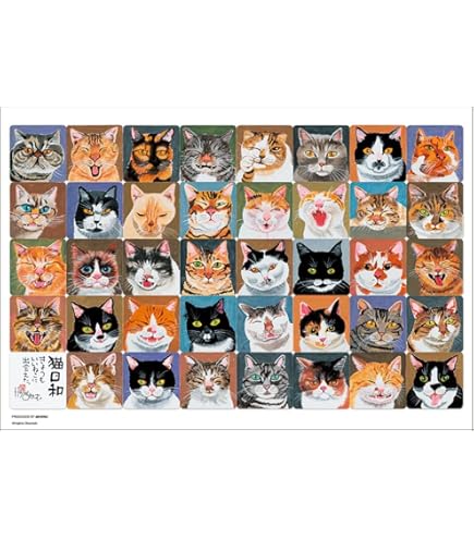 Amazon | ジグソーパズル ストレイシープ 夢見るポー 300ピース STRAY