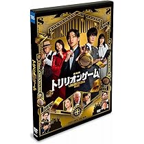 Amazon.co.jp: わたしの幸せな結婚 DVD豪華版（特典DVD2枚付3枚組
