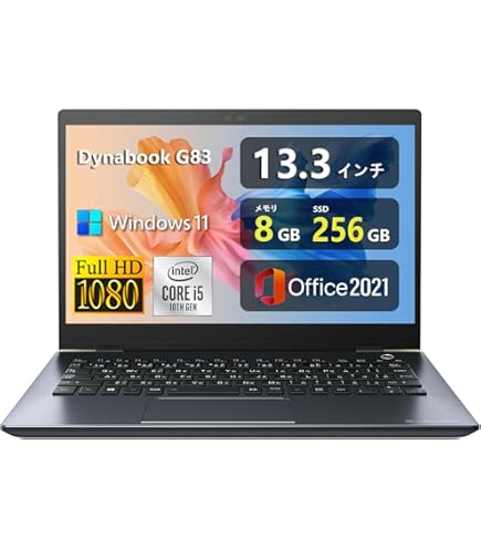 Amazon.co.jp: 【整備済み品】dynabook G83/HS ノートパソコン 13.3