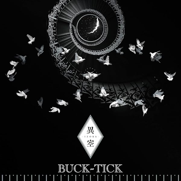 Amazon.co.jp: CATALOGUE THE BEST 35th anniv. [通常盤] - BUCK-TICK