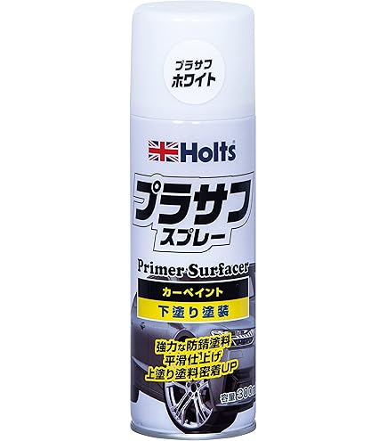 Amazon | ホルツ 純正塗料スプレー カーペイント スバル車用 51E