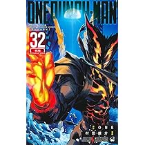 ワンパンマン コミック 1-30巻セット (集英社) |本 | 通販 | Amazon