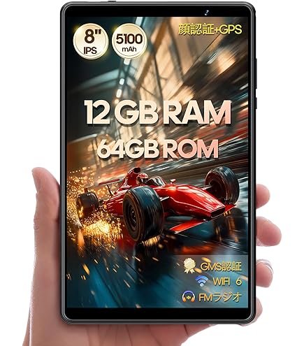 Amazon.co.jp: ソニー Xperia Z3 Tablet Compact SGP612 ホワイト