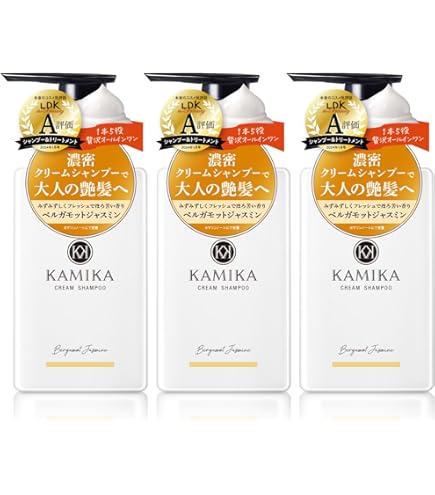 Amazon | 選べる福袋2026 KAMIKA クリームシャンプー3本セット