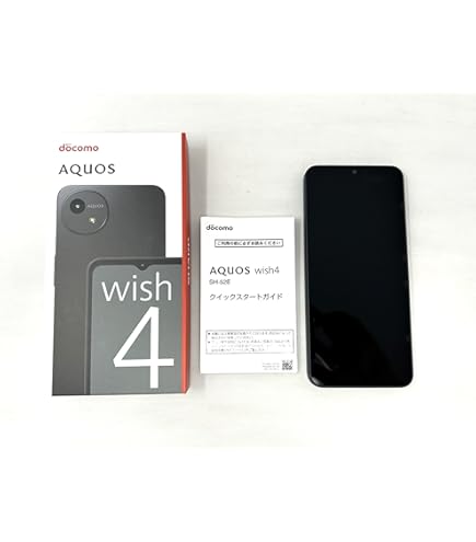 Amazon | 【整備済み品】SHARP AQUOS sense4 basic SIMフリー
