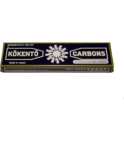 Amazon.co.jp: Koukento Carbon 3002 #5000 Set, 10 Pieces, Each Box