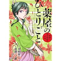 71ZGM6B0UhL._AC_UL210_SR210,