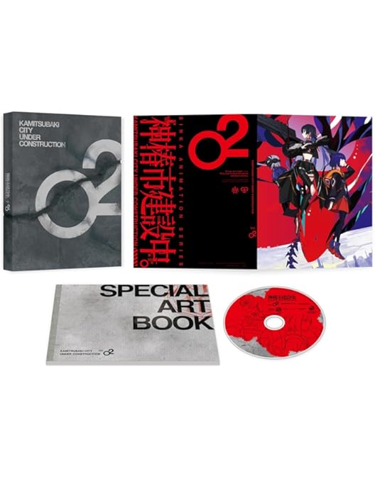 Amazon.co.jp: 神椿市建設中。 Blu-ray Vol.3 《森先化歩 1/7スケール