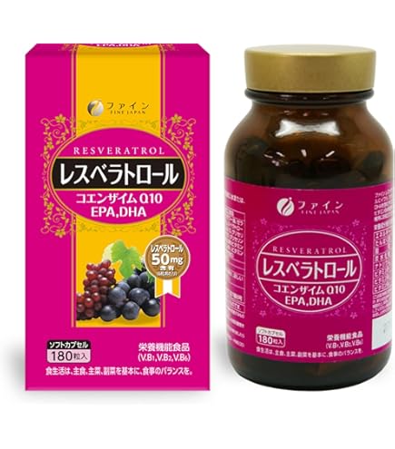 Amazon | iGS4000 30 カプセル フィジカル 瞬芽ブドウ種子成分 ブドウ