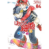 71ZSFZijfTL._AC_UL210_SR210,