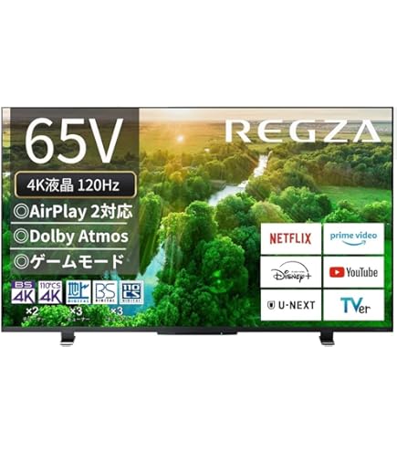 Amazon.co.jp: 東芝 42V型 液晶 テレビ 42J8 フルハイビジョン : 家電