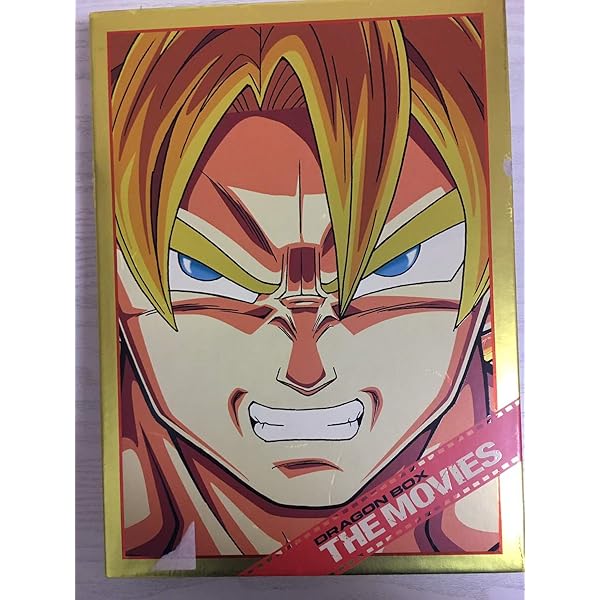 Amazon.co.jp: DRAGON BALL Z DVD BOX DRAGON BOX VOL.1 : 野沢雅子