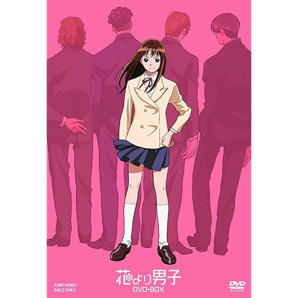 Amazon.co.jp: アニメ「ママレード・ボーイ」アニバーサリーDVD-BOX
