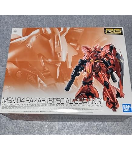 Amazon | BB戦士 ネオ・ジオング メタリックVer. プラモデル(ホビー