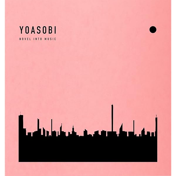 Amazon.co.jp: THE BOOK 3 - YOASOBI: ミュージック
