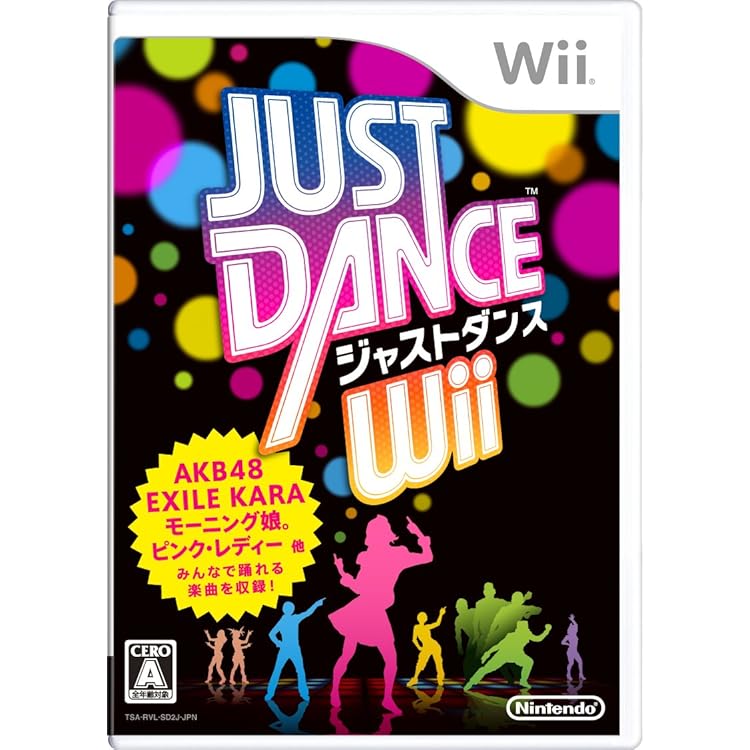 Amazon | JUST DANCE Wii 2 | ゲームソフト