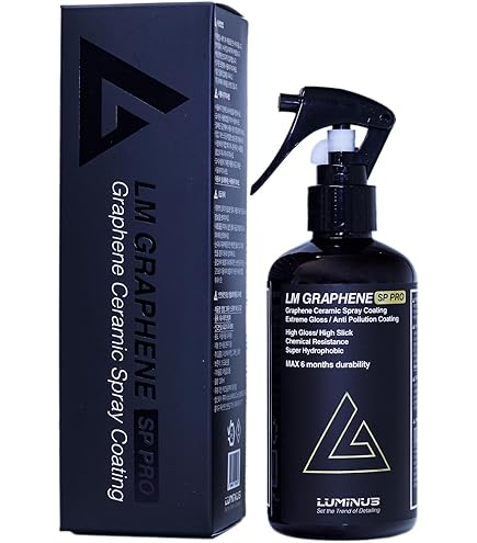 Amazon.co.jp: LUMINUS ルミナス ブラック スリックエディション BLACK