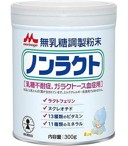 Amazon.co.jp: Morinaga Nonlakt 10.6 oz (300 g) Lactose Free Powder