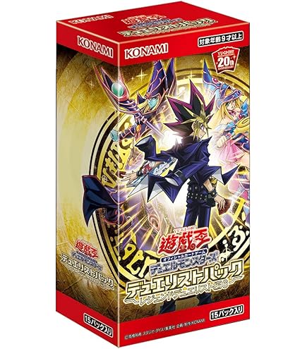 Amazon.co.jp: 遊戯王カード 密林の黒竜王 VOL7-25N : ホビー