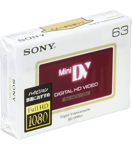 Amazon | Sony pdv-124 N DVCAMテープ124分10パック( Nonチップ