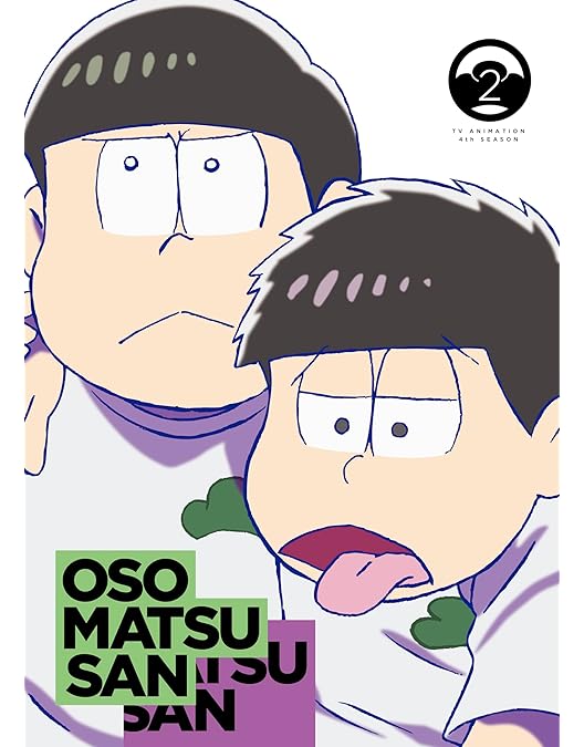 Amazon.co.jp: えいがのおそ松さんBlu-ray Disc赤塚高校卒業記念BOX