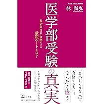 71a627kaiSL._AC_UL210_SR210,