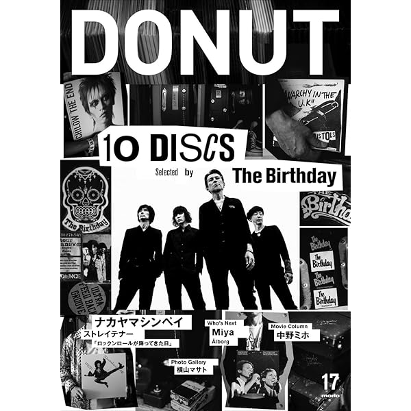 Amazon.co.jp: ヒマワリ / オルゴール(初回限定盤)(DVD付): ミュージック